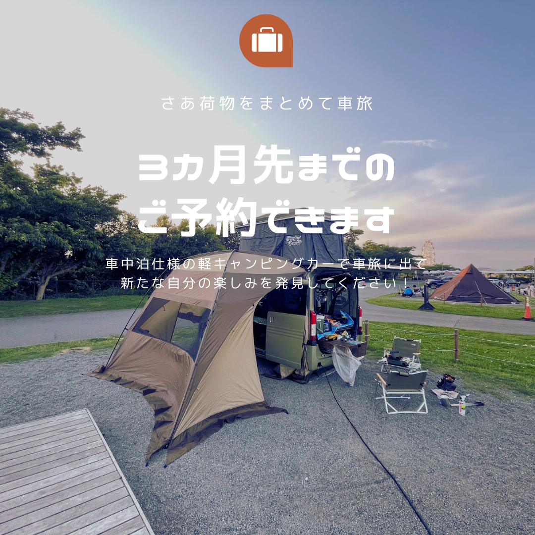 Amazon.co.jp: レッツゴー・キャンピング: オートキャンプ&山の