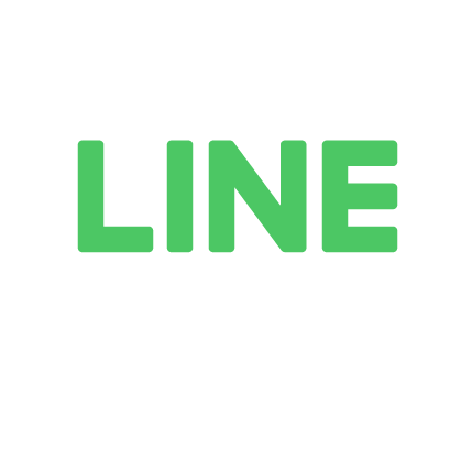 公式LINE